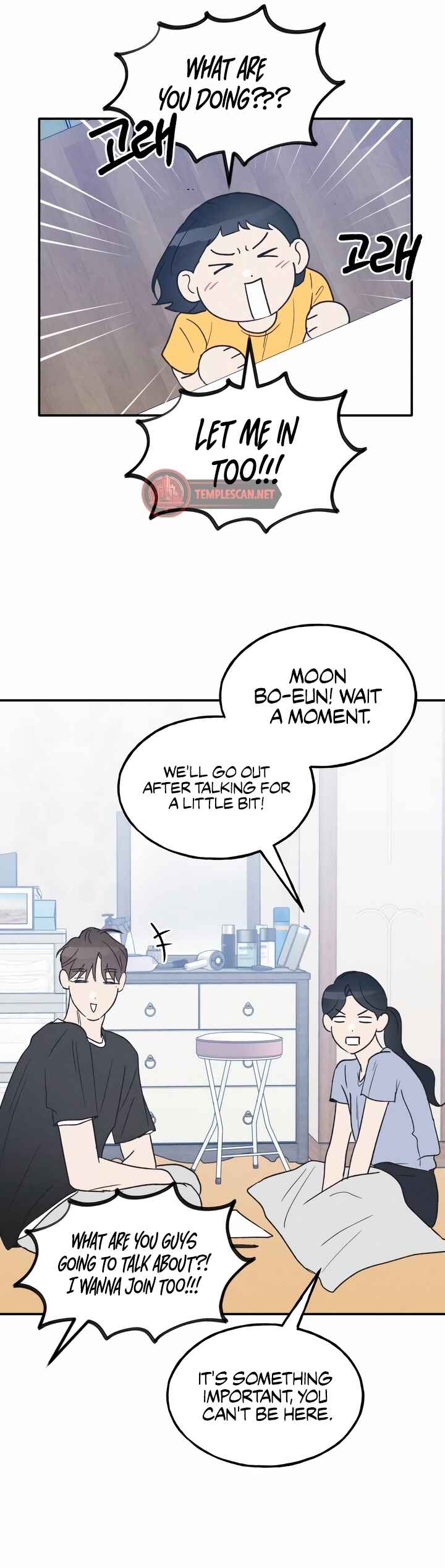 Namsachin ui Beopchik Chapter 43 - Page 20