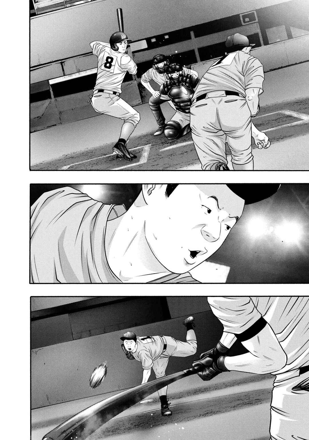 Battle Studies Chapter 376 - Page 4