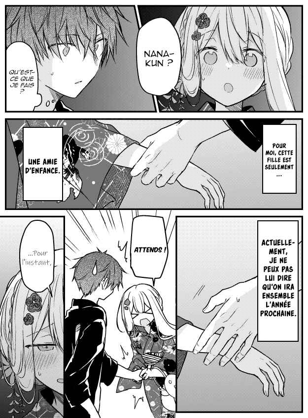 Hakanai Kimi wa Moukou wo Hajimeru Chapter 13 - Page 6