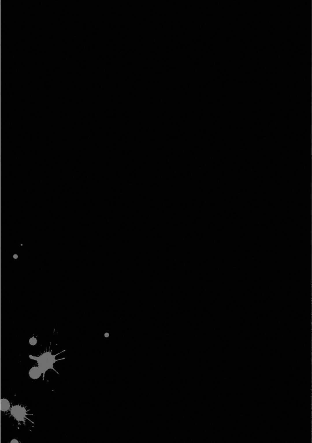 GROUNDLESS Chapter 42 - Page 12