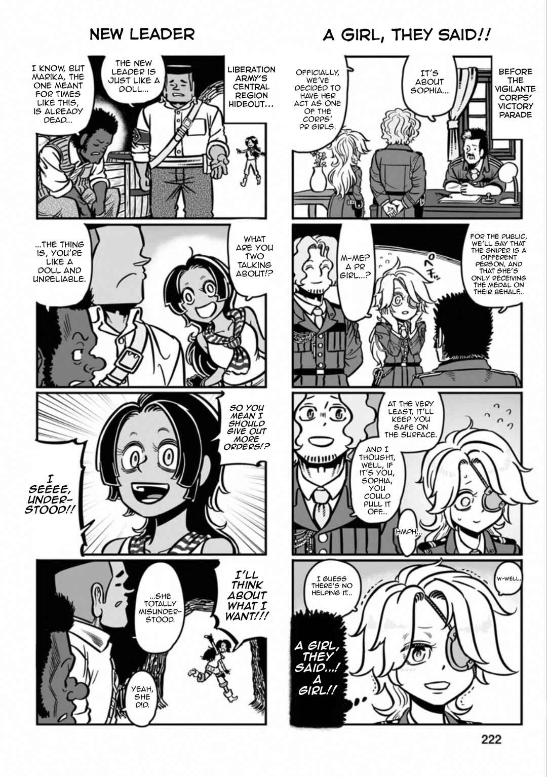 GROUNDLESS Chapter 42 - Page 13