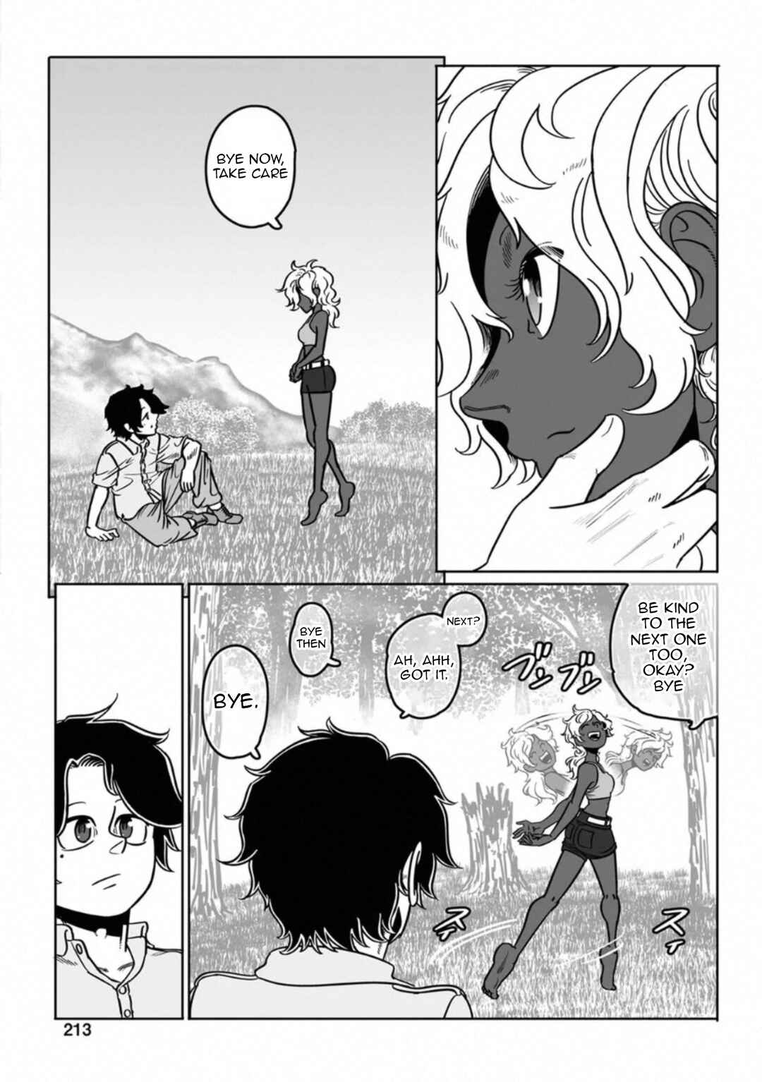 GROUNDLESS Chapter 42 - Page 4