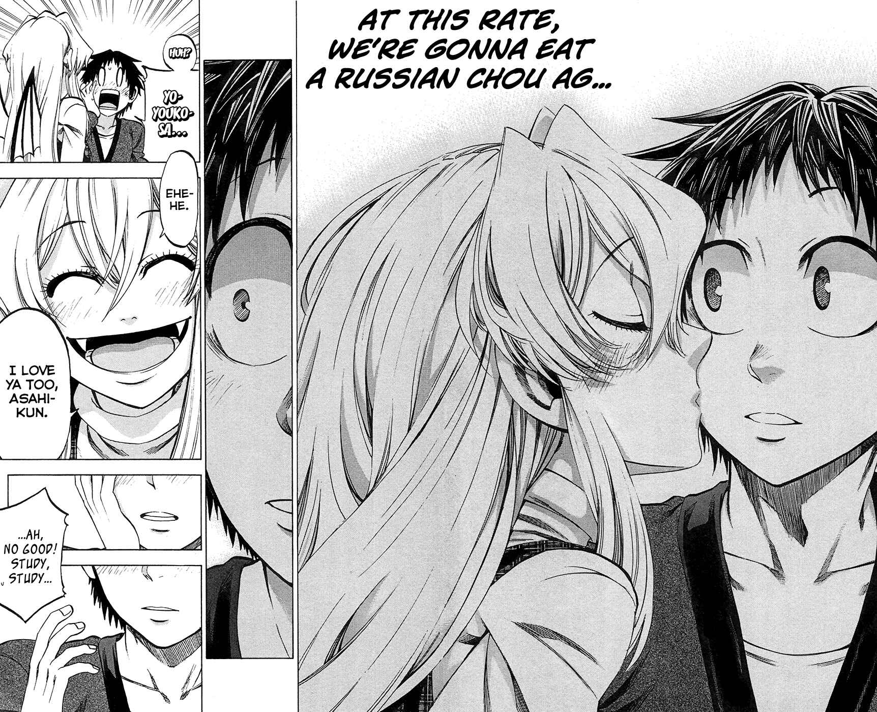 Jitsu wa Watashi wa Chapter 114 - Page 14