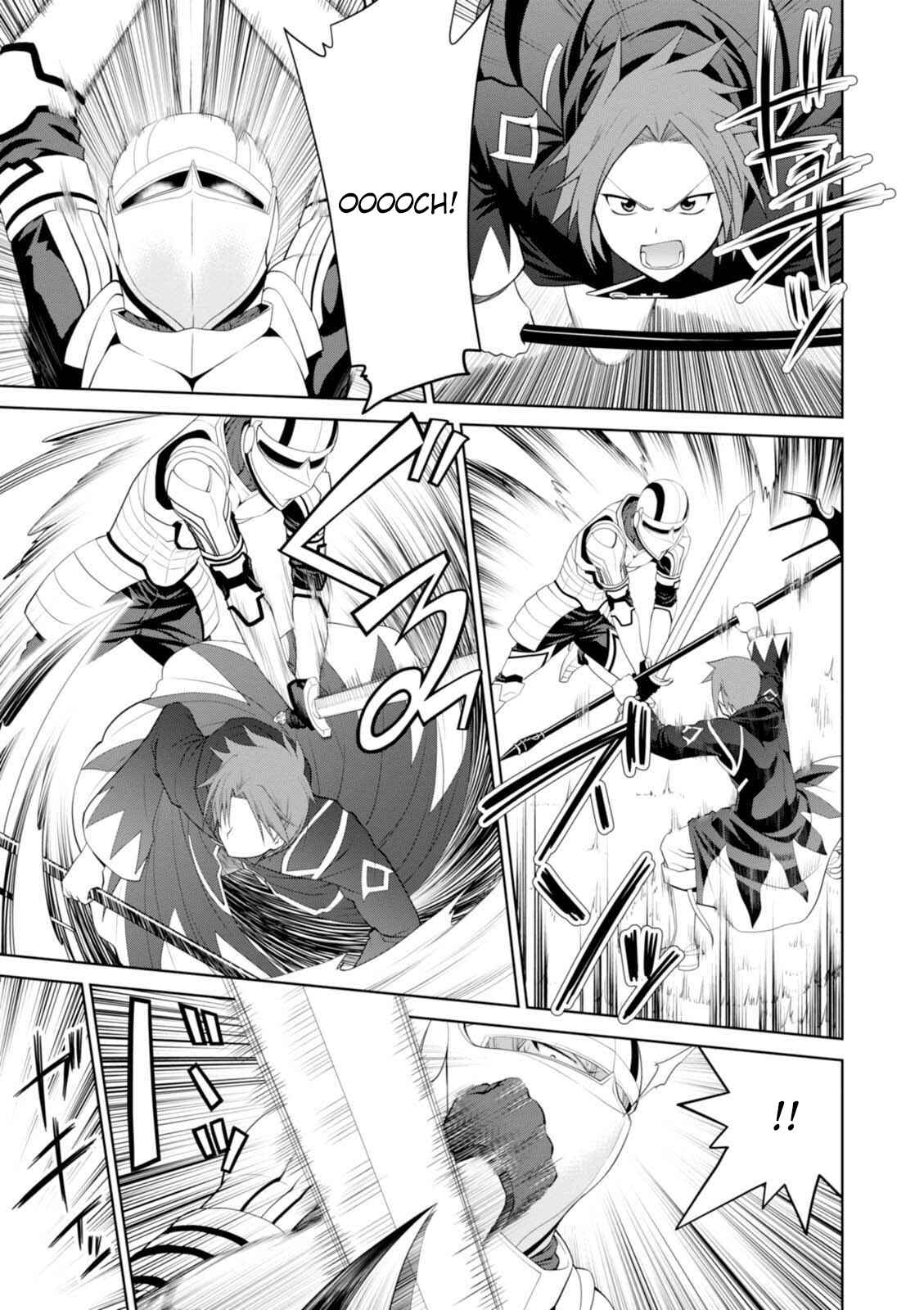 Legend Chapter 19 - Page 19