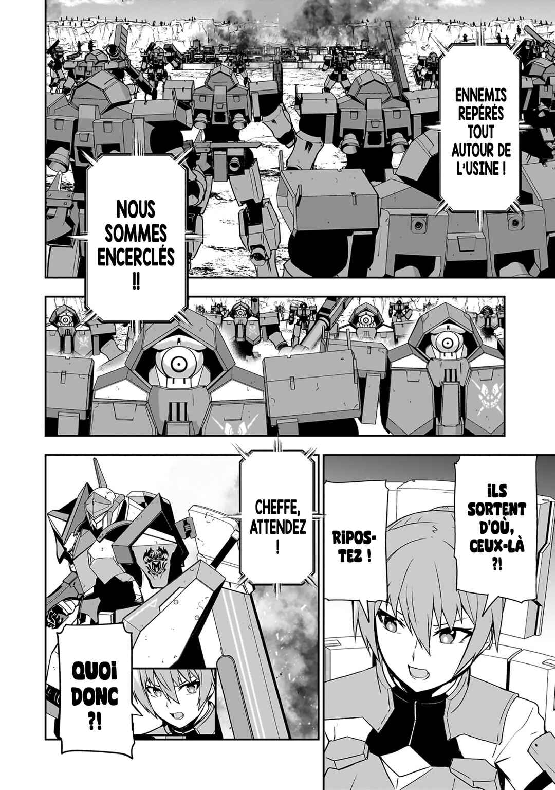 Atashi wa Seikan Kokka no Eiyuu Kishi! Chapter 7 - Page 15