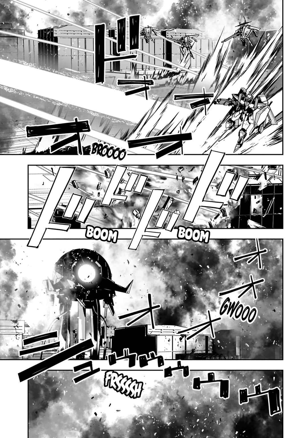 Atashi wa Seikan Kokka no Eiyuu Kishi! Chapter 7 - Page 19