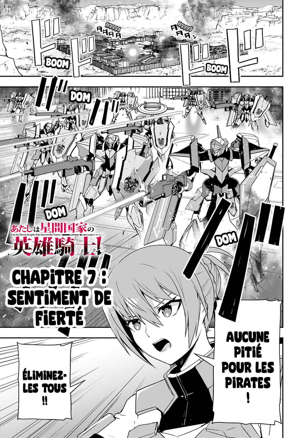 Atashi wa Seikan Kokka no Eiyuu Kishi! Chapter 7 - Page 4