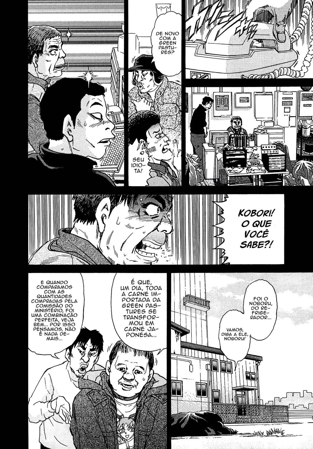 Kiichi VS Chapter 12 - Page 11