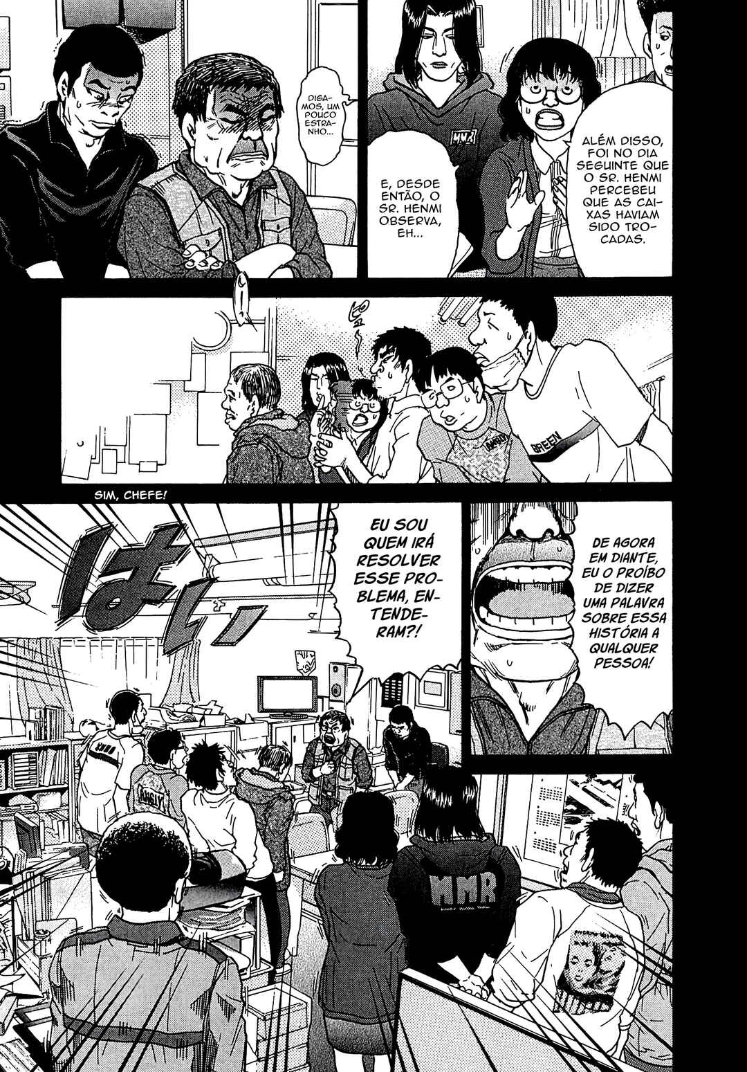 Kiichi VS Chapter 12 - Page 12
