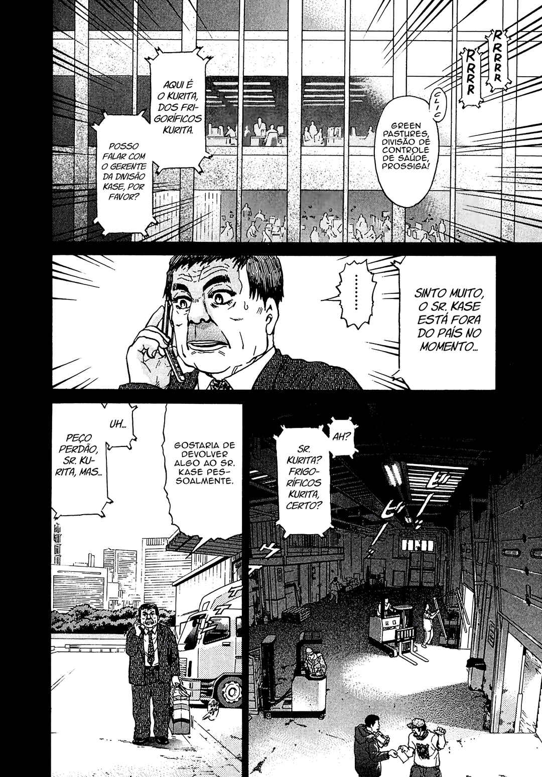 Kiichi VS Chapter 12 - Page 13