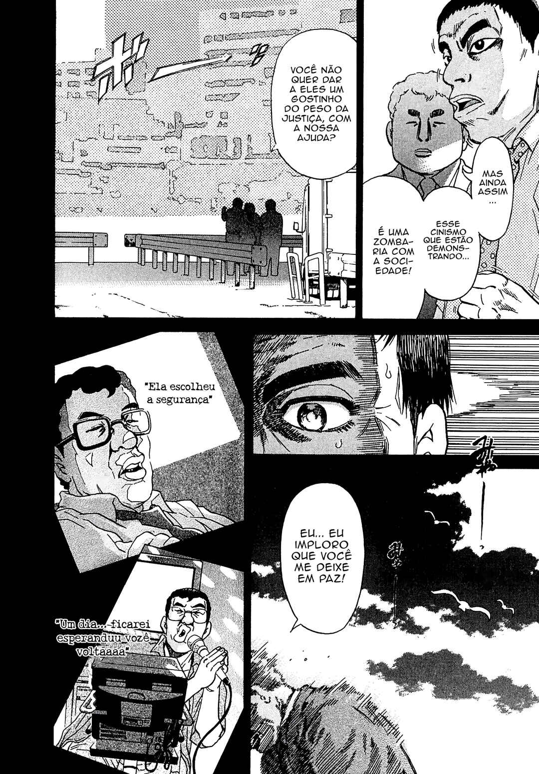 Kiichi VS Chapter 12 - Page 17
