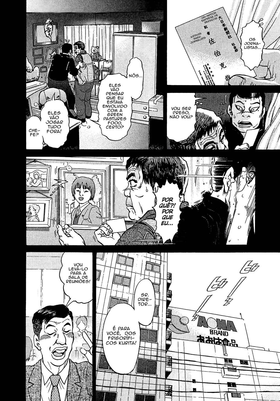 Kiichi VS Chapter 12 - Page 9