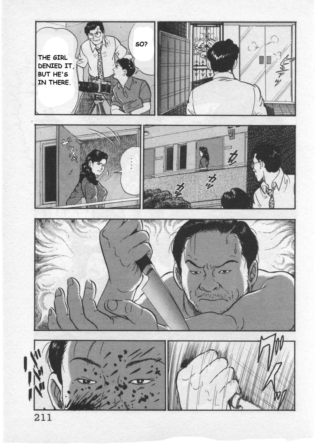 Kaji Ryuusuke's Agenda Chapter 34 - Page 15