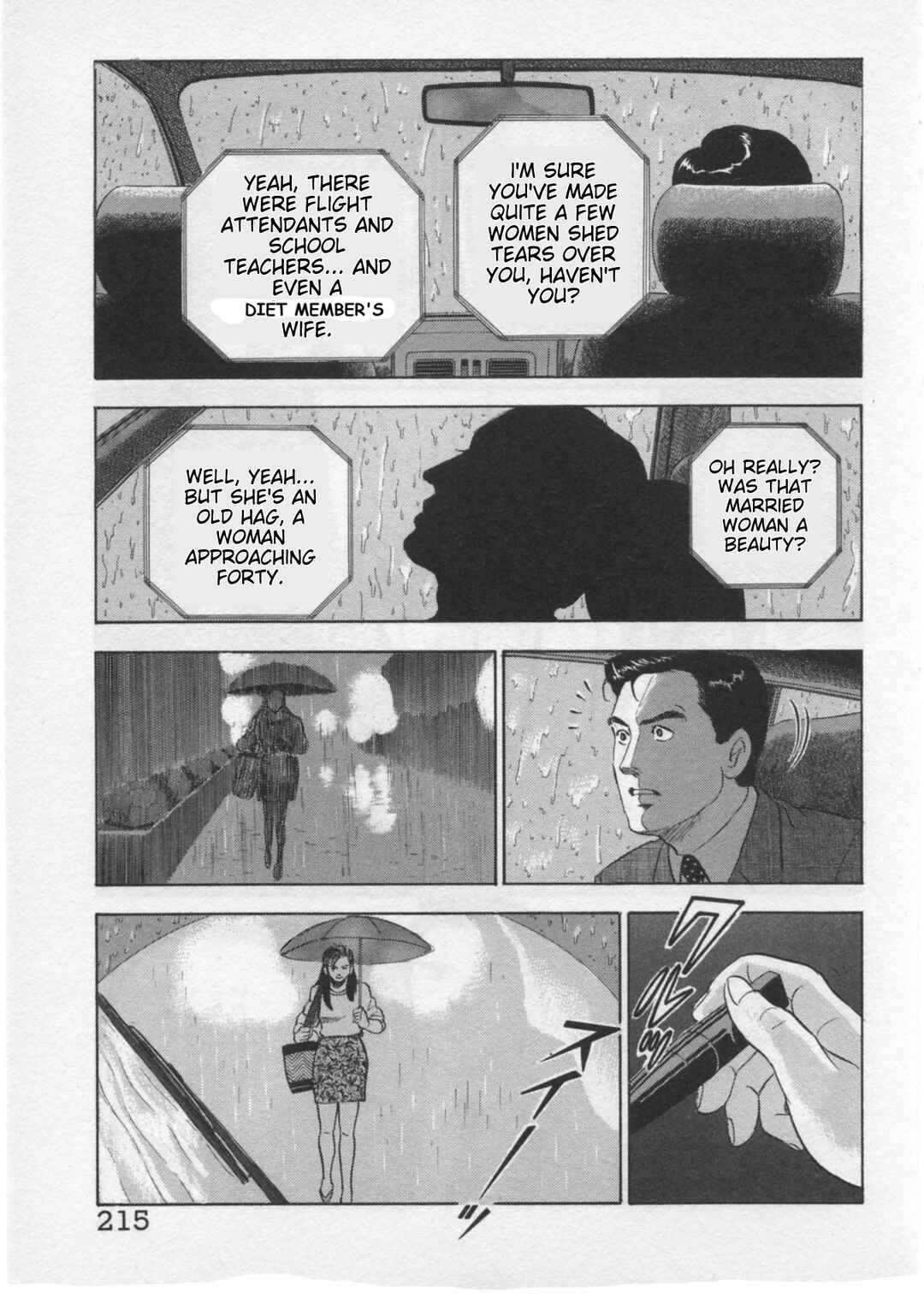 Kaji Ryuusuke's Agenda Chapter 34 - Page 19