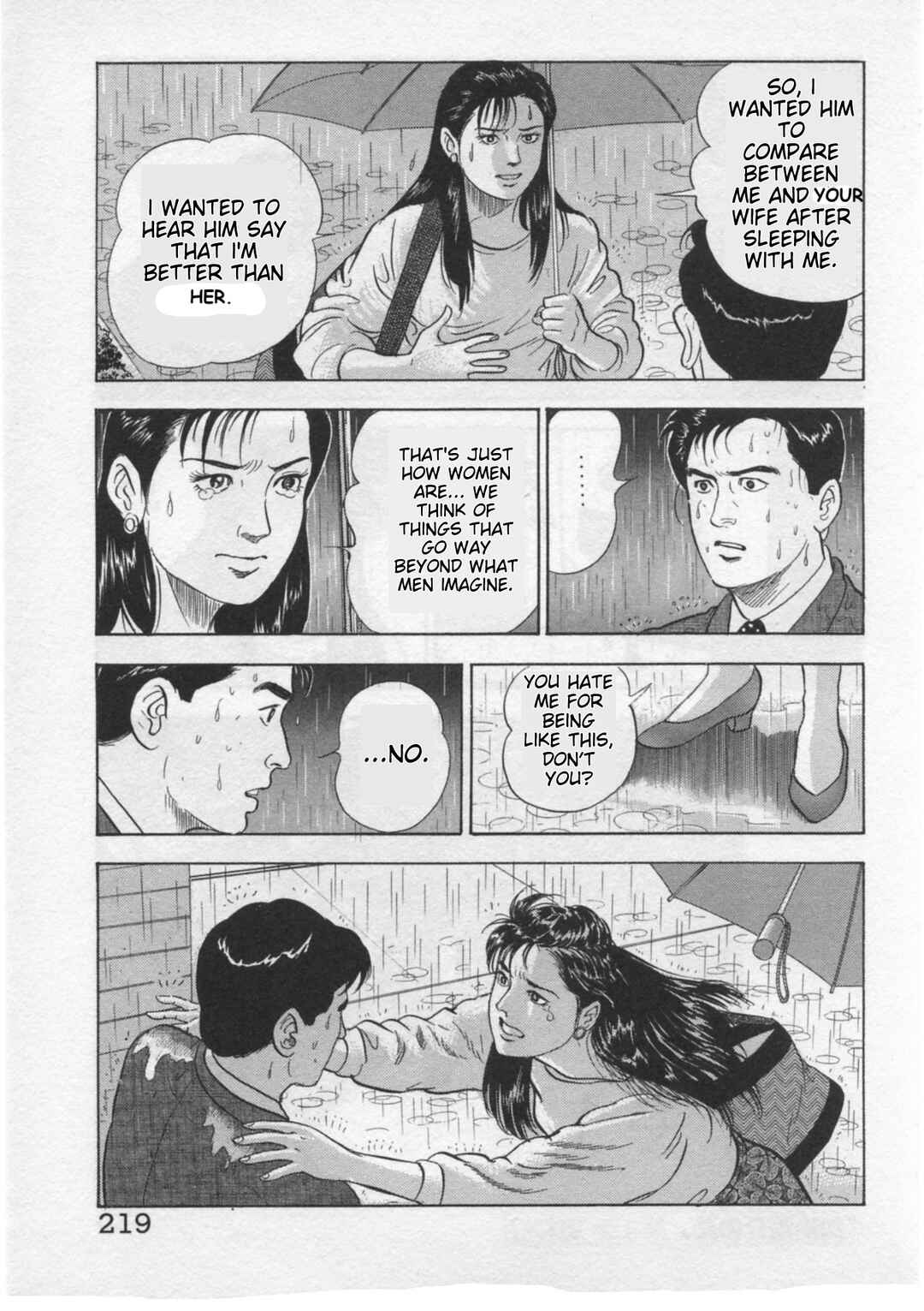 Kaji Ryuusuke's Agenda Chapter 34 - Page 23