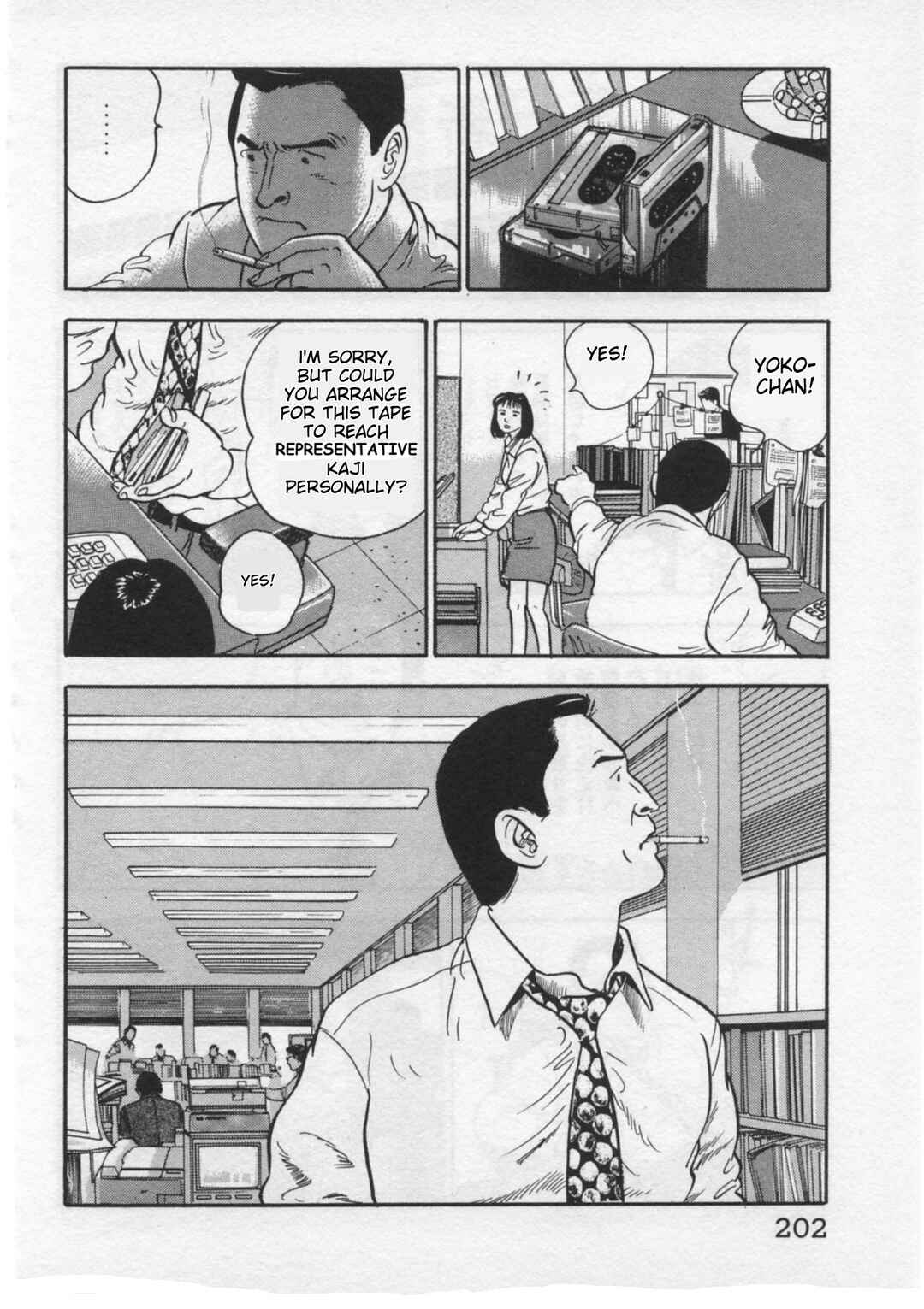 Kaji Ryuusuke's Agenda Chapter 34 - Page 6