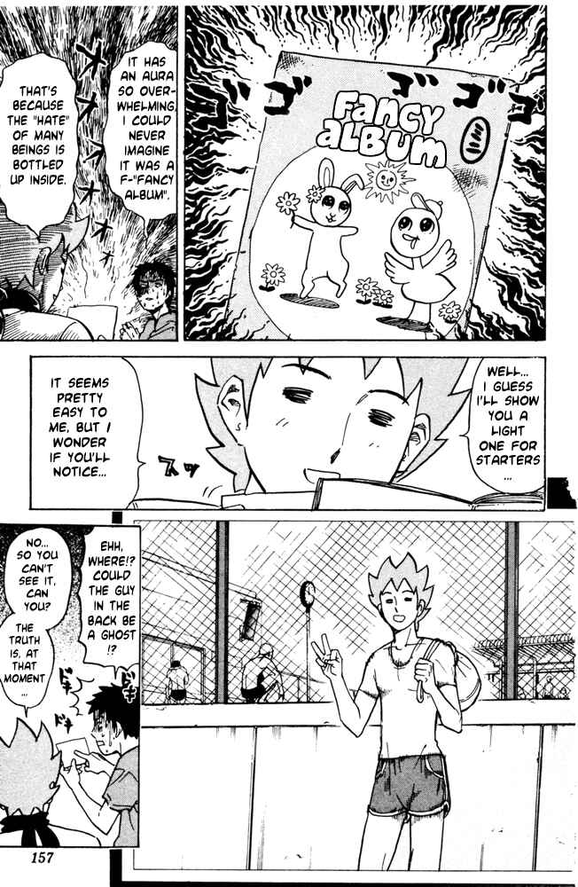 Pyu to Fuku! Jaguar Chapter 38 - Page 3