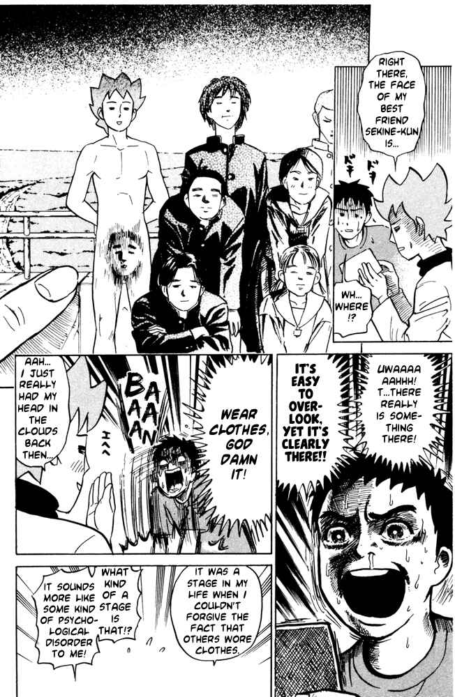 Pyu to Fuku! Jaguar Chapter 38 - Page 6