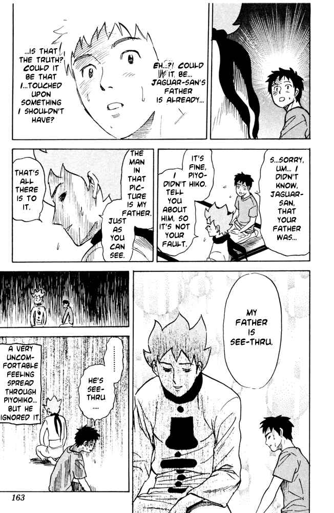 Pyu to Fuku! Jaguar Chapter 38 - Page 9