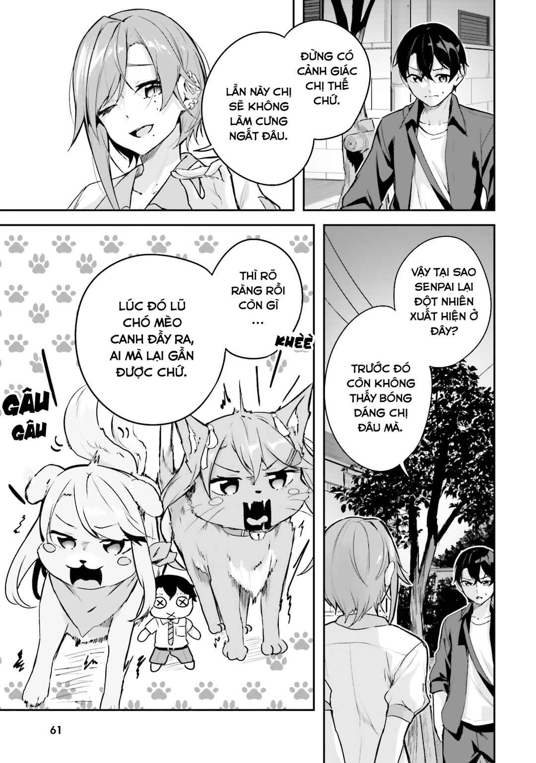 Kamikakushi no Eden Chapter 13 - Page 10