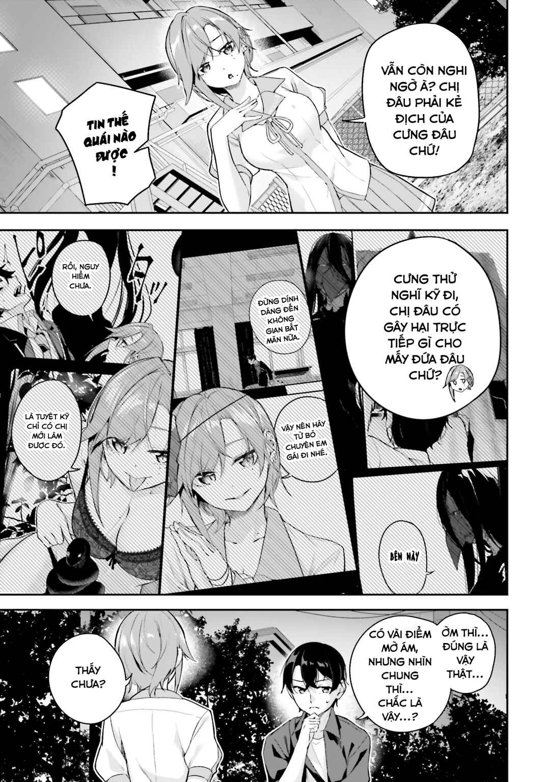 Kamikakushi no Eden Chapter 13 - Page 16