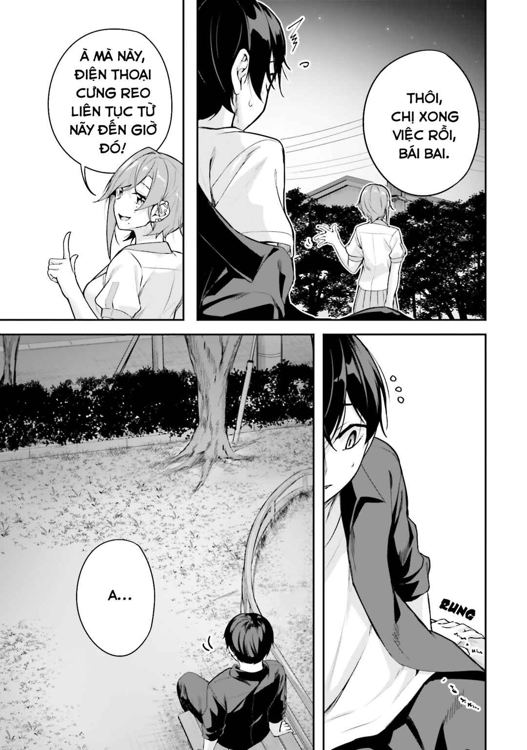 Kamikakushi no Eden Chapter 13 - Page 34