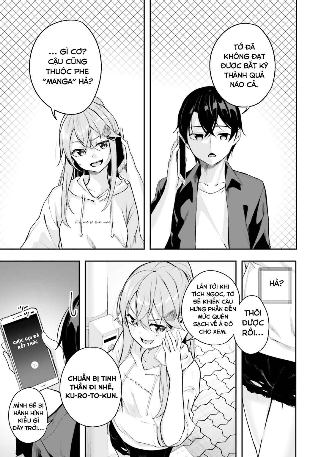 Kamikakushi no Eden Chapter 13 - Page 38