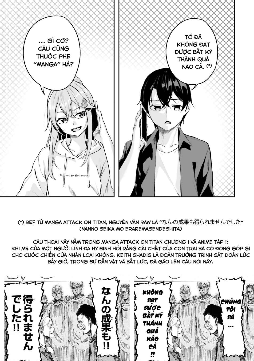 Kamikakushi no Eden Chapter 13 - Page 40