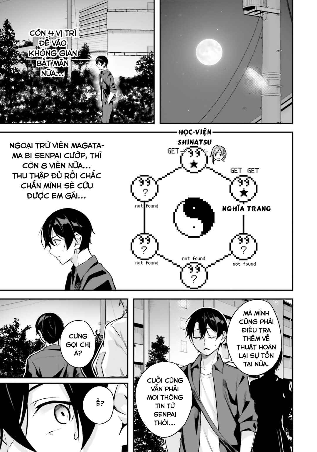 Kamikakushi no Eden Chapter 13 - Page 8