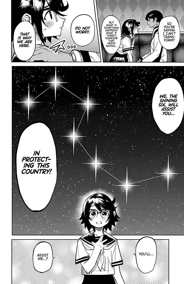 Shy Chapter 87 - Page 14
