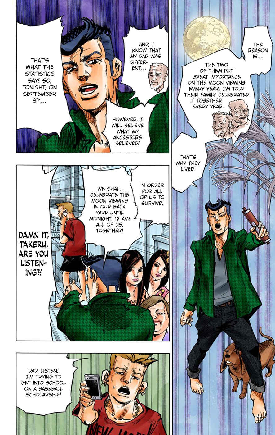 Thus Spoke Rohan Kishibe (Official Colored) Chapter 6 - Page 14