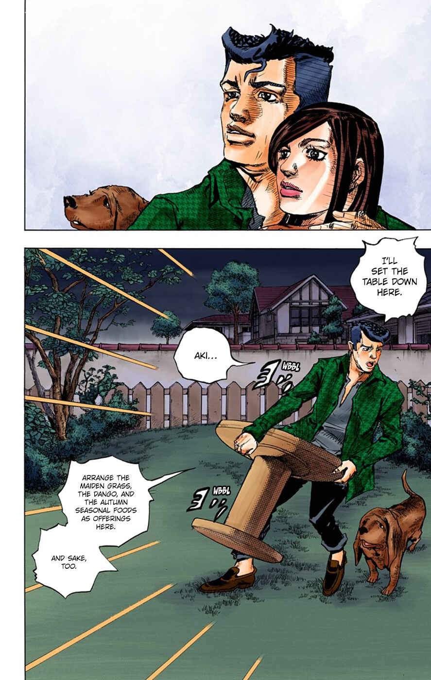 Thus Spoke Rohan Kishibe (Official Colored) Chapter 6 - Page 16