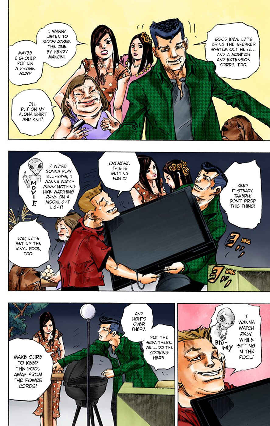 Thus Spoke Rohan Kishibe (Official Colored) Chapter 6 - Page 18
