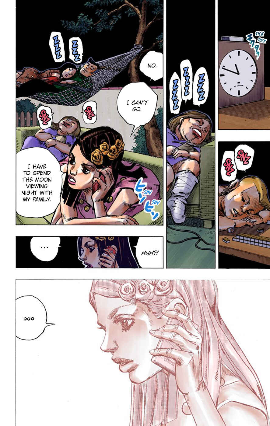 Thus Spoke Rohan Kishibe (Official Colored) Chapter 6 - Page 33