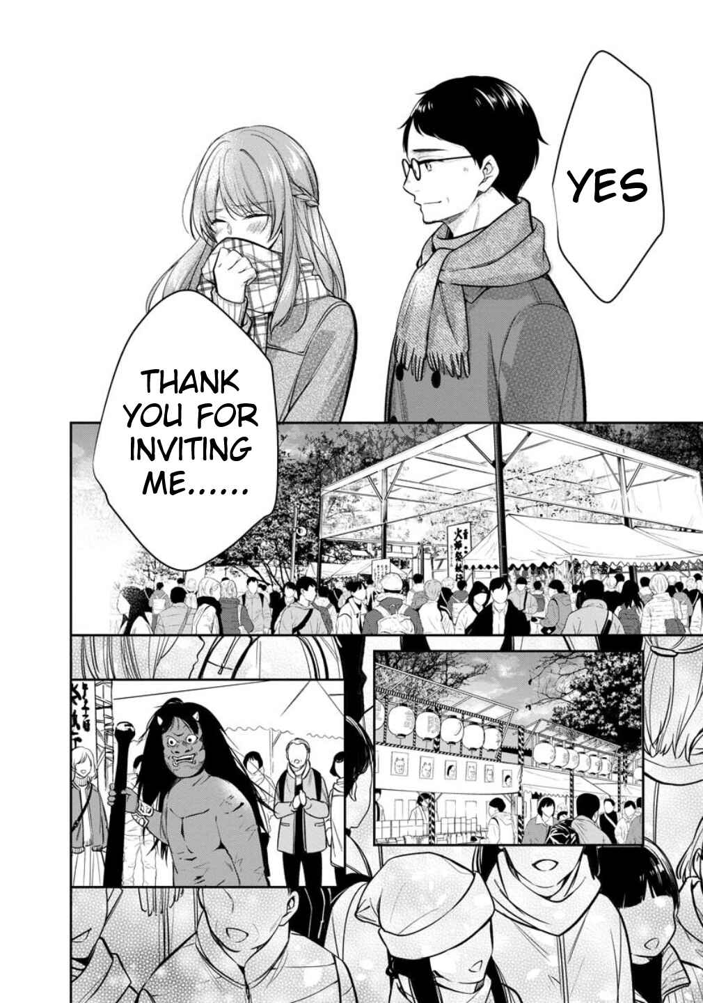Kyouto Teramachi Sanjou no Holmes Chapter 75 - Page 12