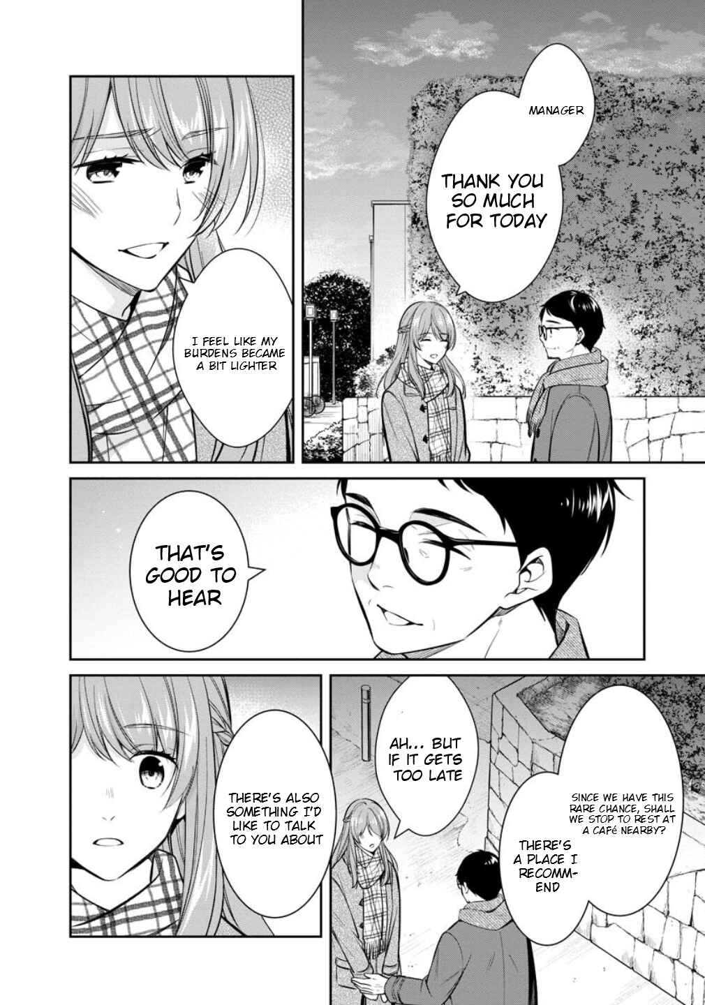 Kyouto Teramachi Sanjou no Holmes Chapter 75 - Page 18