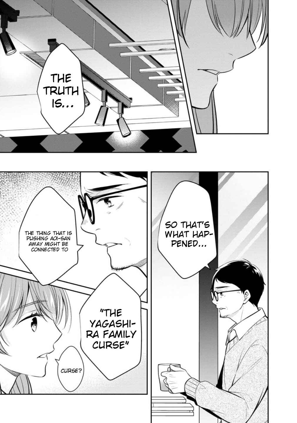 Kyouto Teramachi Sanjou no Holmes Chapter 75 - Page 21