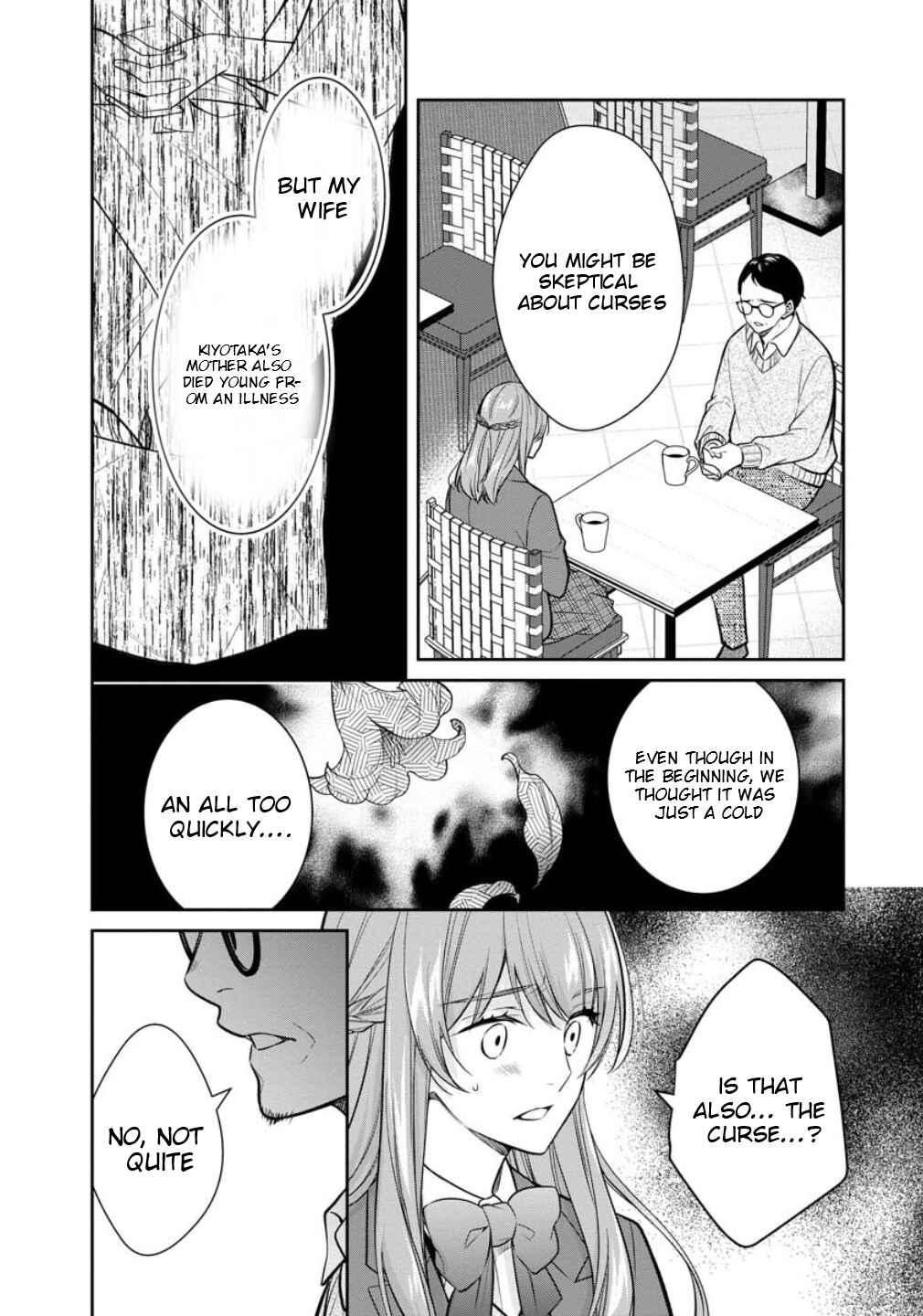 Kyouto Teramachi Sanjou no Holmes Chapter 75 - Page 24