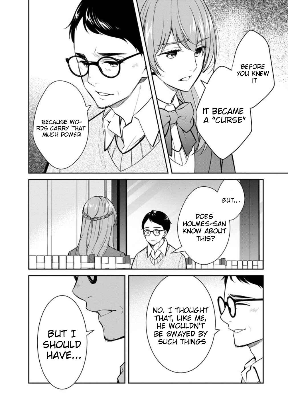 Kyouto Teramachi Sanjou no Holmes Chapter 75 - Page 30