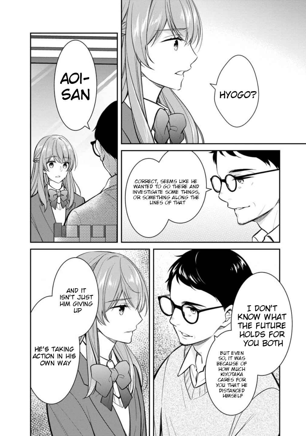 Kyouto Teramachi Sanjou no Holmes Chapter 75 - Page 34