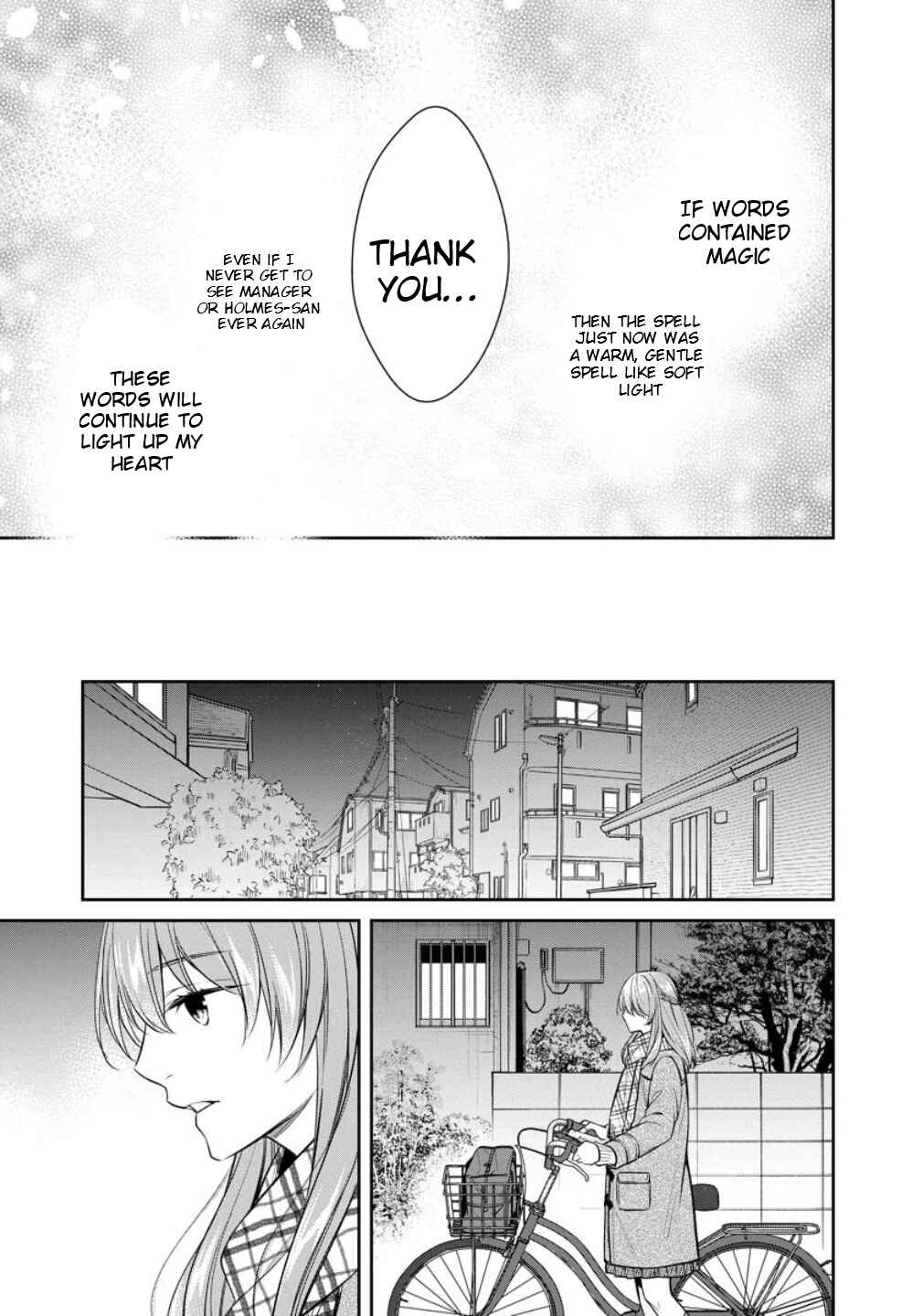 Kyouto Teramachi Sanjou no Holmes Chapter 75 - Page 37