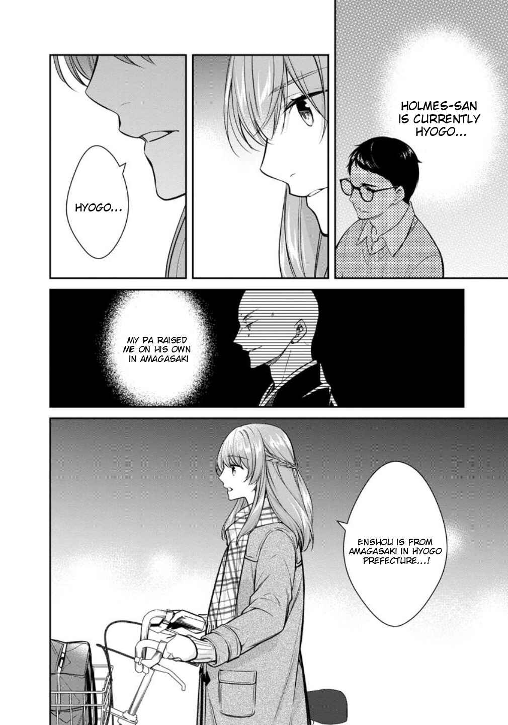 Kyouto Teramachi Sanjou no Holmes Chapter 75 - Page 38