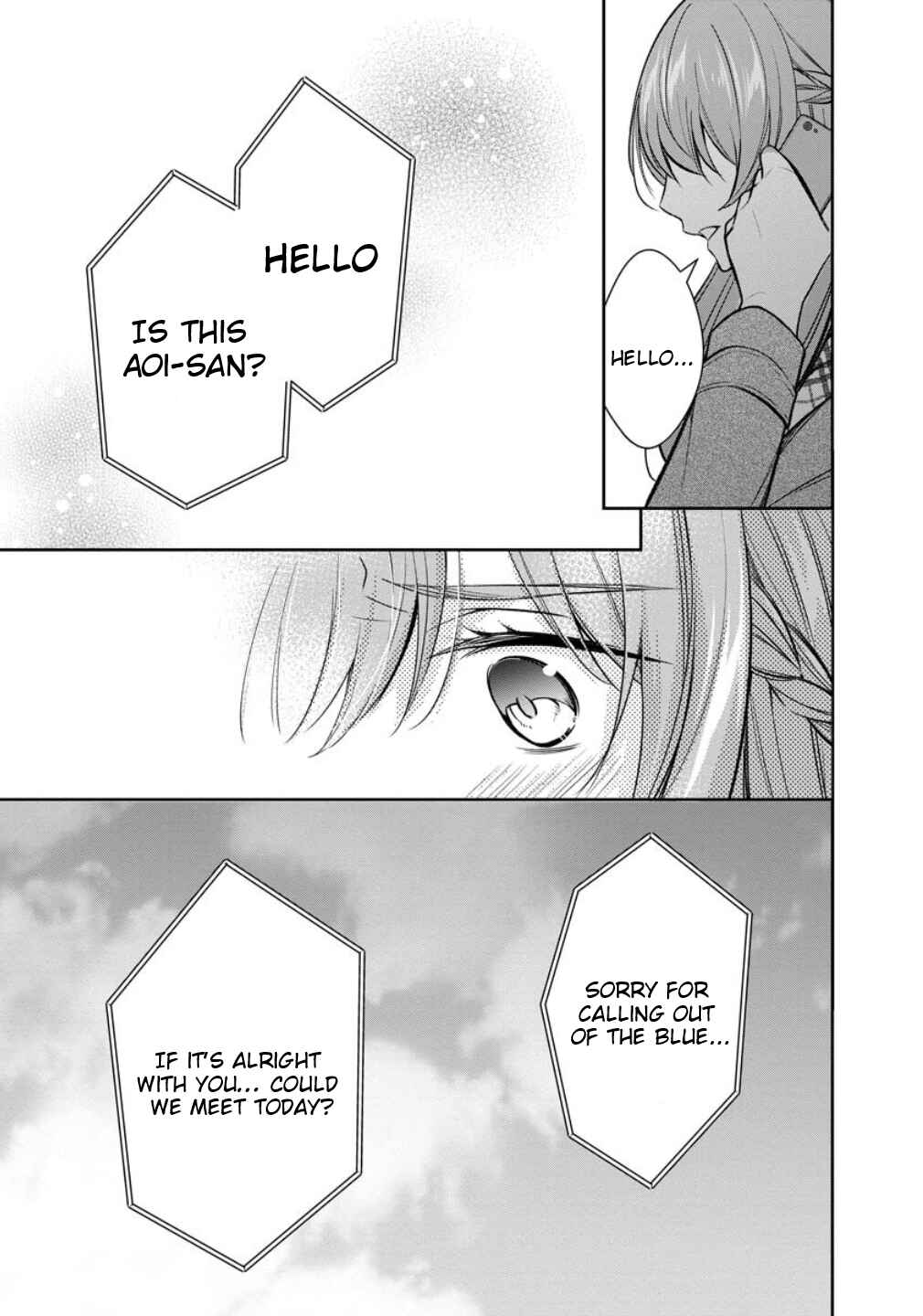 Kyouto Teramachi Sanjou no Holmes Chapter 75 - Page 7