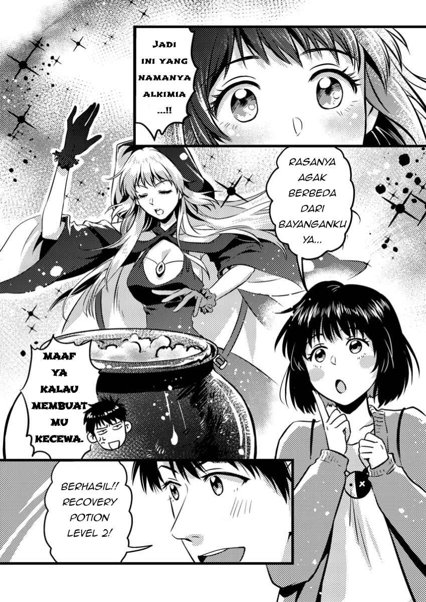 Jigoku no Sata mo Ougon Shidai - Kaisha wo Kubi ni natta Kedo, Renkinjutsu Toka Iu Cheat Skill wo te ni Ireta no de Jinsei Ippatsu Gyakuten wo Mezashimasu Chapter 9.1 - Page 7