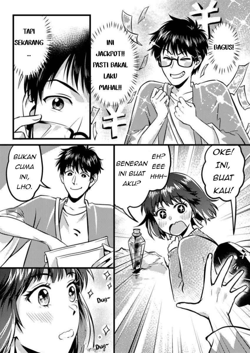 Jigoku no Sata mo Ougon Shidai - Kaisha wo Kubi ni natta Kedo, Renkinjutsu Toka Iu Cheat Skill wo te ni Ireta no de Jinsei Ippatsu Gyakuten wo Mezashimasu Chapter 9.1 - Page 9