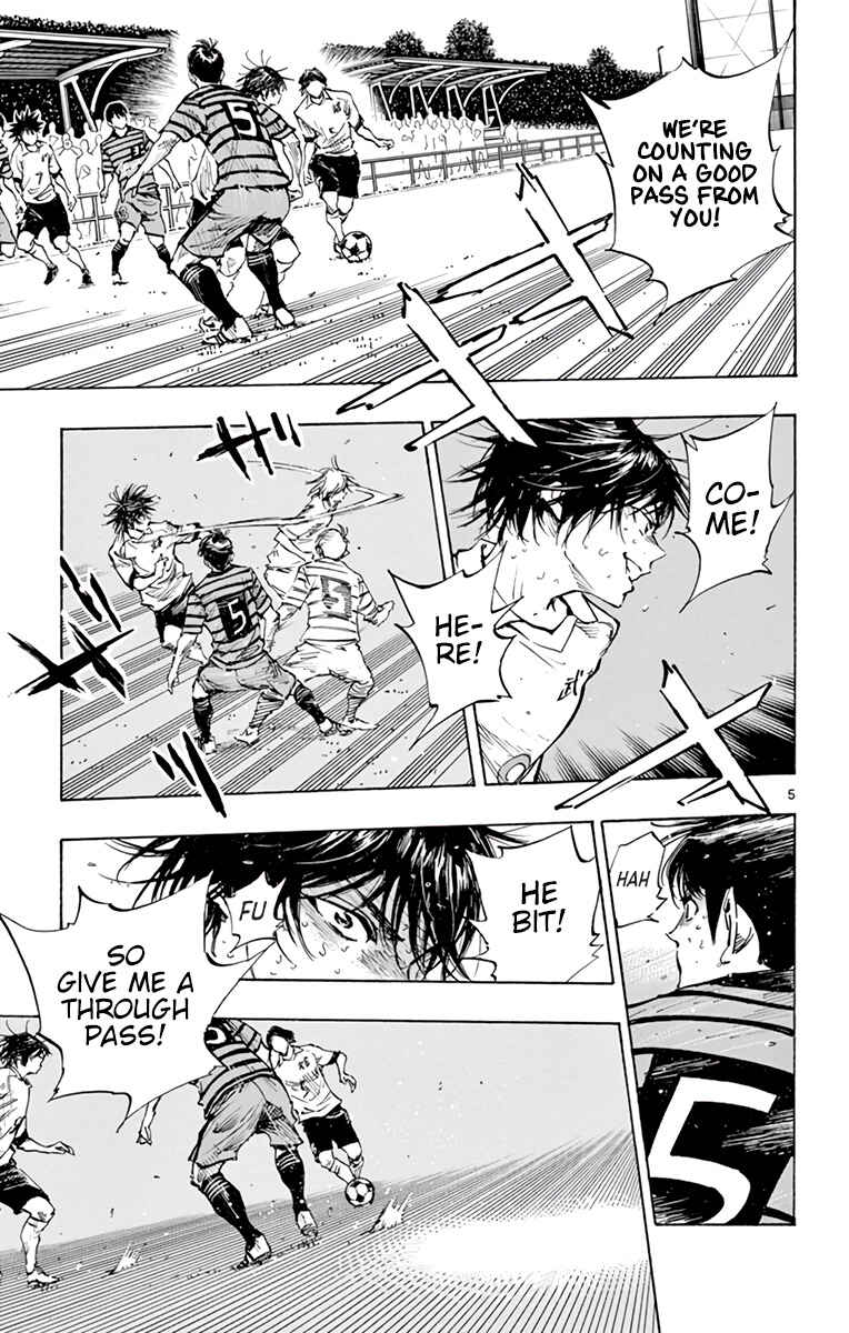 BE BLUES ~Ao ni Nare~ Chapter 330 - Page 11