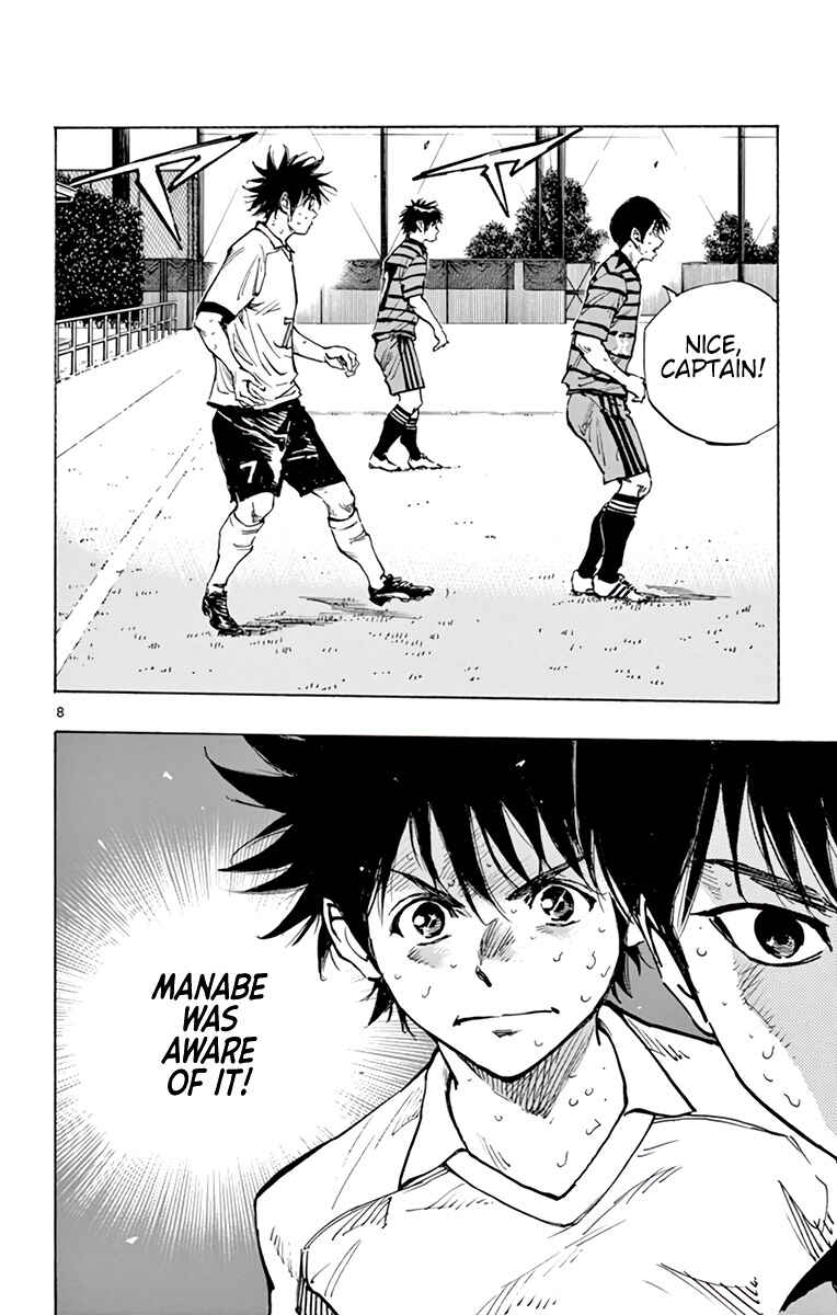 BE BLUES ~Ao ni Nare~ Chapter 330 - Page 14