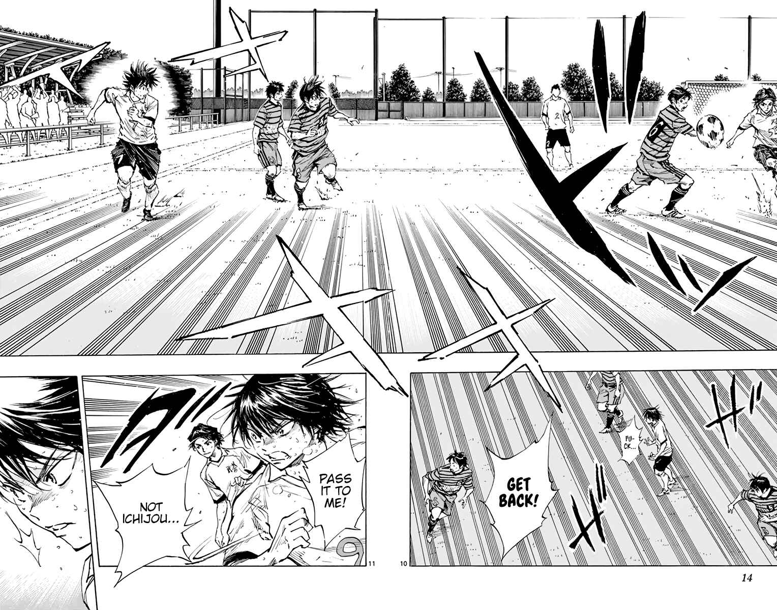 BE BLUES ~Ao ni Nare~ Chapter 330 - Page 16