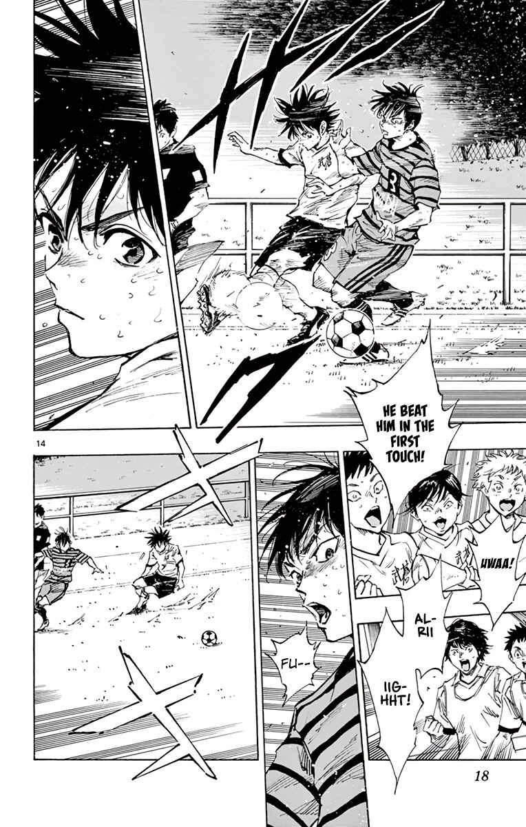 BE BLUES ~Ao ni Nare~ Chapter 330 - Page 19