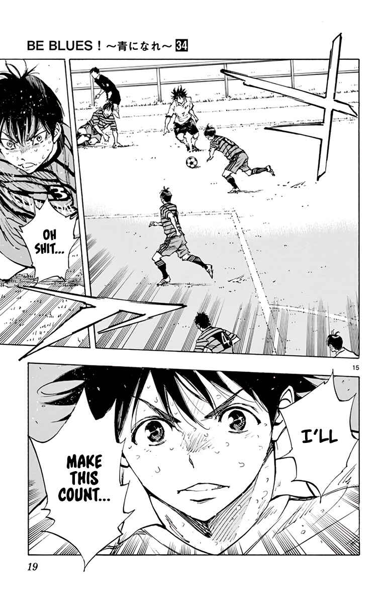 BE BLUES ~Ao ni Nare~ Chapter 330 - Page 20